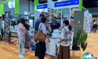 2026年马来西亚食品博览会电子会刊
