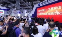 2026年上海纺织机械展览会观展指南（日期+场馆+购票）