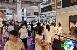 2026年杭州珠宝展门票如何获取？购票方式有哪些？