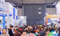 广州工业装备展2026时间地点