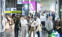 2027年德国木工机械展览会展位布局与费用详情