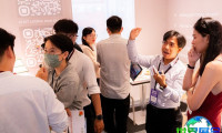 2026年越南照明展览会参展商名录