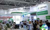 2026年东莞连接器展览会观展指南（日期+场馆+观众登记）