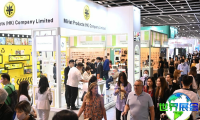 2026年香港礼品展日程与场馆信息