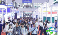 2026年深圳薄膜展展位分布与费用详情