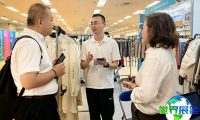 2026日本服装展览参展企业名单