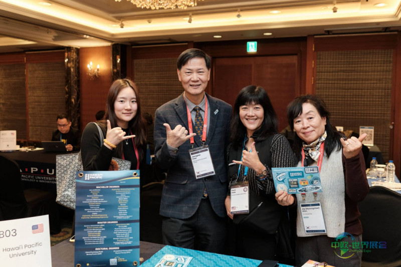 ICEF日韩教育巡展2026:引领教育界网络盛会