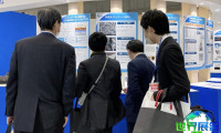 2026年东京电子制造设备展览会票价多少，如何购票？