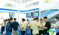 2026青岛橡胶展展品范围