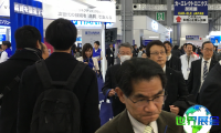 2027年日本汽车零部件展览会涵盖哪些展品类别？