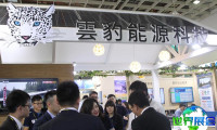 东京风能展2026展品范围