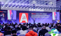 2026年深圳全食展观展指南（日程场馆/观众注册）
