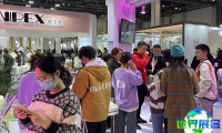 2026杭州美妆展最新参展企业名录