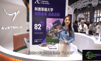 新华全媒＋丨深度解读：服贸会如何实现“永不落幕”？