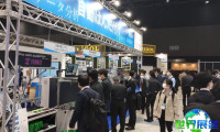 2027日本电子元器件展览会参展企业名单