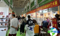 2026年济南茶博会门票如何获取？购票方式有哪些？