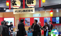 2027年日本可穿戴展览会观展攻略：日程安排与票务信息