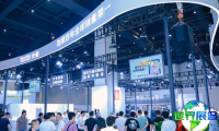 2026郑州机床展票价信息