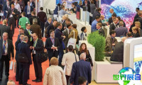 2026年国际热喷涂展览会展位布局与费用详情