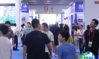 2026亚洲供热展览会 提前注册须知