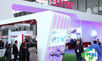 2026年上海金属博览会展位布局与费用详情