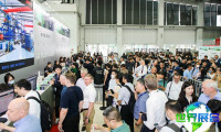 2026年上海铜工业展览会参展企业名录