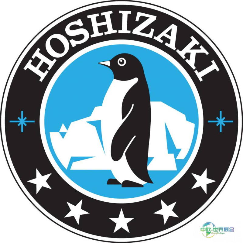 丹麦国际酒店餐饮展Hoshizaki展示2026年Foodexpo最新冰淇淋技术