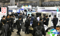 2026年日本新材料展览会票价及购票方式