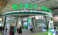 2026年无锡茶博会门票如何获取？购票方式有哪些？