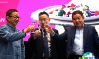 2026年印尼食品展览会参展指南（日程地点+票价信息）