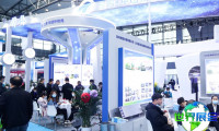 2026年中国钛业展览会门票如何购买，价格是多少？