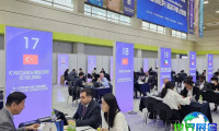 2026年韩国电力展观展全攻略：日程安排与票务详情
