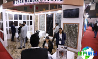 2026年伊朗石材展览会参展指南（举办时间、地点及购票方式）