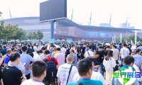 2026年郑州机床展展位布局与费用详情
