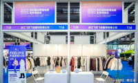 SZCBEA 2026第12届深圳国际跨境电商贸易博览会