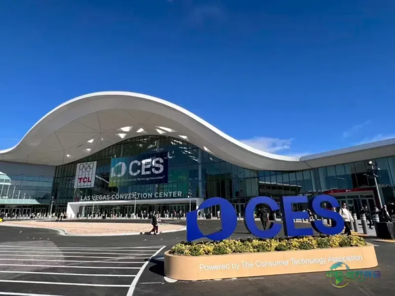 2026年国际消费电子展(CES) 正牌科电TTC来了!