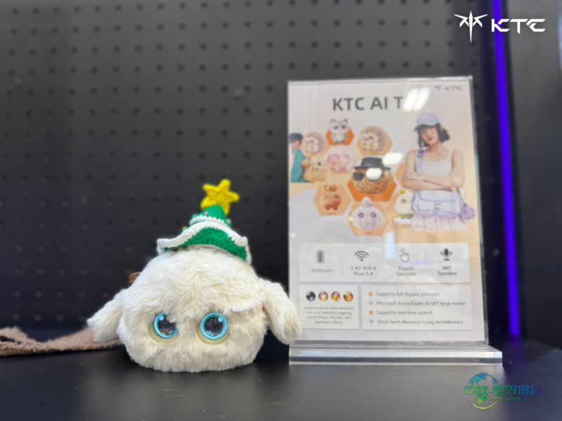 强势登场!KTC硬核产品闪耀2026年国际消费电子展CES科技大秀!