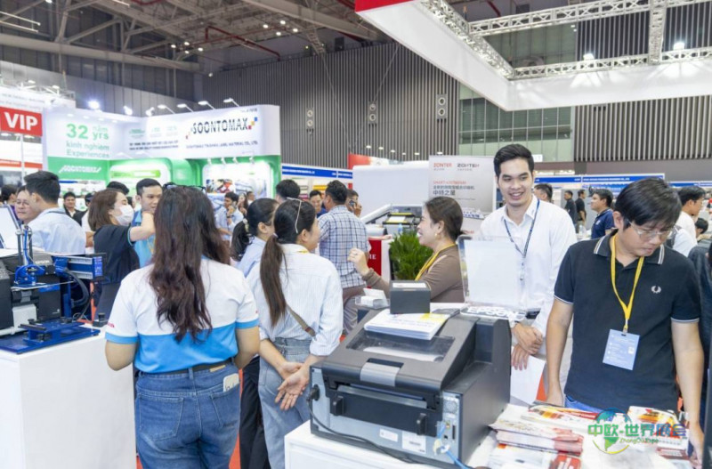 2025越南胡志明市国际印刷、包装及食品工业展览会:书写东南亚产业合作新篇章