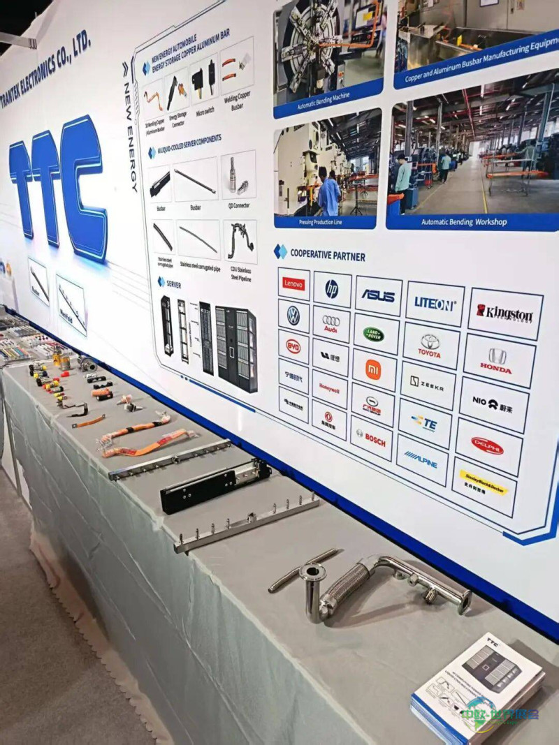 2026年国际消费电子展(CES) 正牌科电TTC来了!