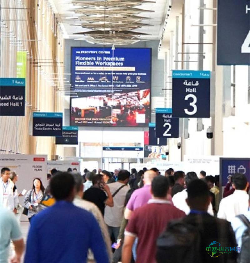 巴西圣保罗国际家居礼品展 BRAZIL HOMELIFE EXPO 2026助力中国企业出海