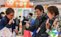 2026年日本康复展门票价格及购票方式