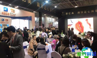 2026苏州美容展参观全攻略：展会日程与票务详情