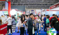 2026重庆预制菜展展品范围