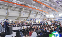 2026年墨西哥纺织机械展览会参展全指南（日程场馆+票价信息）