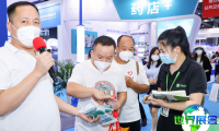 2026年NHNE中国营养健康博览会最新展会指南