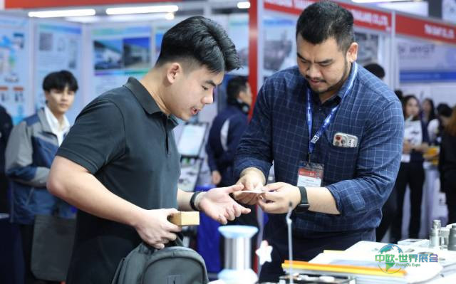 2026年泰国曼谷国际汽车制造展览会:参展商KING SHING AUTOMOBILE PARTS