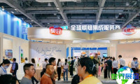 2026广州酒店展展品范围