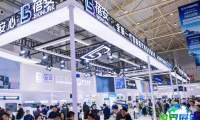 2026年天津医院展览会(CHCC)会刊获取指南
