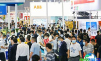 2026年中国压铸展门票如何获取，有哪些购票渠道？
