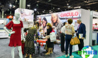 2026年美国纺织品展览会门票申请流程及费用详情
